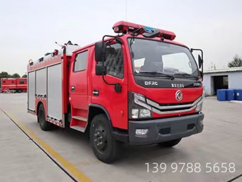 东风4吨水罐消防车（国六）